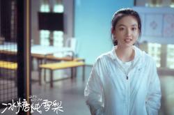 -逆转的烈焰，2026世界杯F组关键战，乌拉圭完胜美国，莫德里奇用最后一舞改写命运
