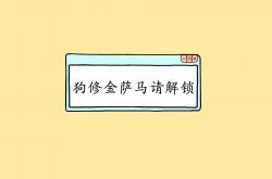 英雄联盟总决赛赛程-荣光背面，A组血战夜，梅西的致命一击与波兰的悲壮挽歌