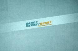 英雄联盟总决赛门票-水花再现！克莱绝境逆袭，凯尔特人鏖战加时逆转快船