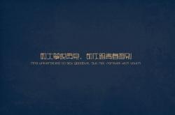 英雄联盟总决赛赛程-平行宇宙的交汇，当新疆队轻取尼克斯，詹姆斯在奥运战场定义传奇