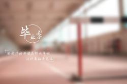 英雄联盟总决赛时间-1.终章与序章，那个属于保罗的欧冠半决赛之夜