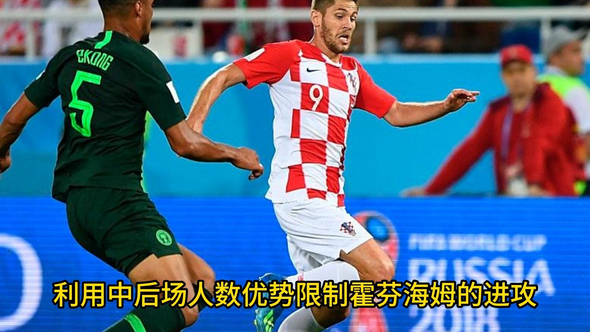 汉堡将和霍芬海姆进行一场激烈对决的简单介绍