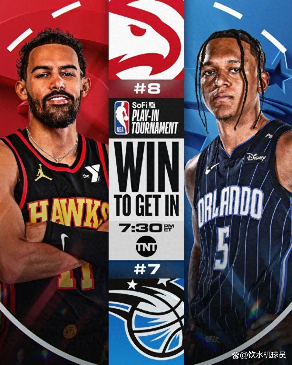 太阳遭特雷杨沉痛打击，馊赛低迷状态难以扭转的简单介绍