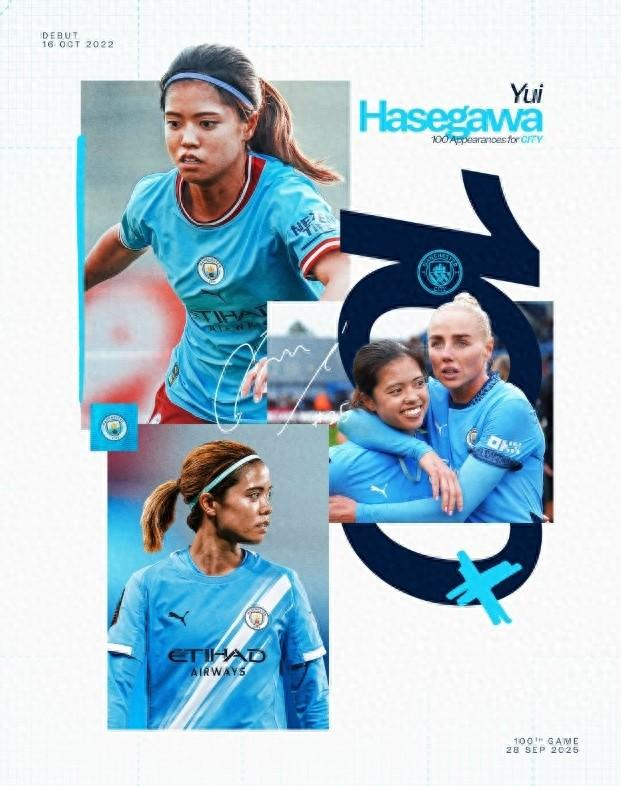 关于曼城女足-大胜斯托克城领跑的信息 关于曼城女足-大胜斯托克城领跑的信息