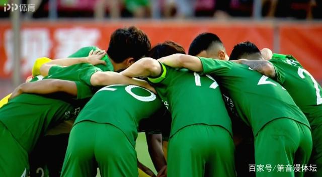 广州富力主场击败北京国安，追赶上榜