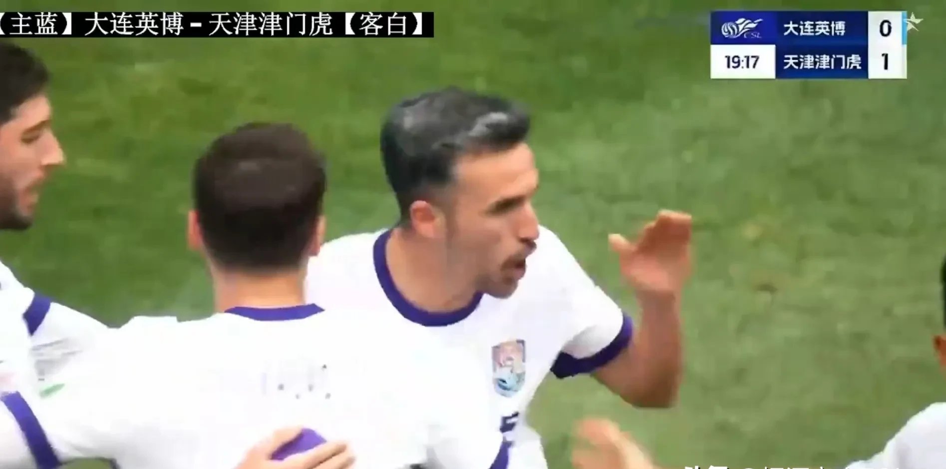 辽宁天津队交锋,凶猛对抗引关注的简单介绍 辽宁天津队交锋,凶猛对抗引关注的简单介绍