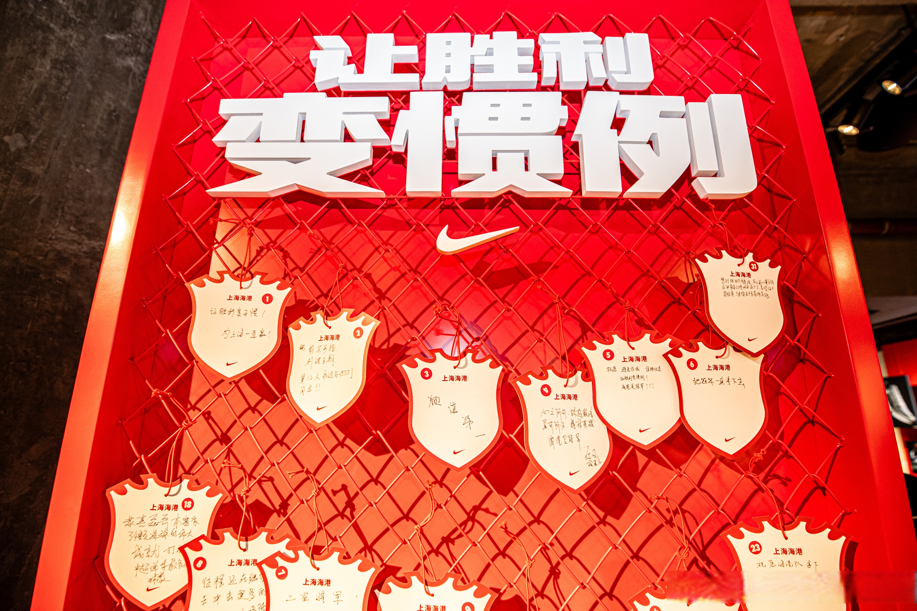 新赛季冠军之争，谁将问鼎篮球之巅的简单介绍