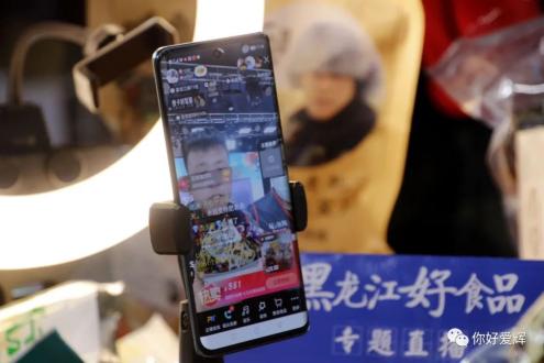 网红体育频道直插:关注情报成本解锁 网红体育频道直插:关注情报成本解锁