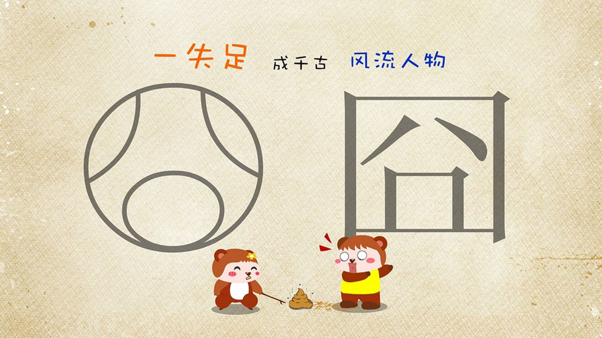 友谊赛的战术教科书，阿尔及利亚0-3巴萨，佩德里用足球几何学破解全场围剿