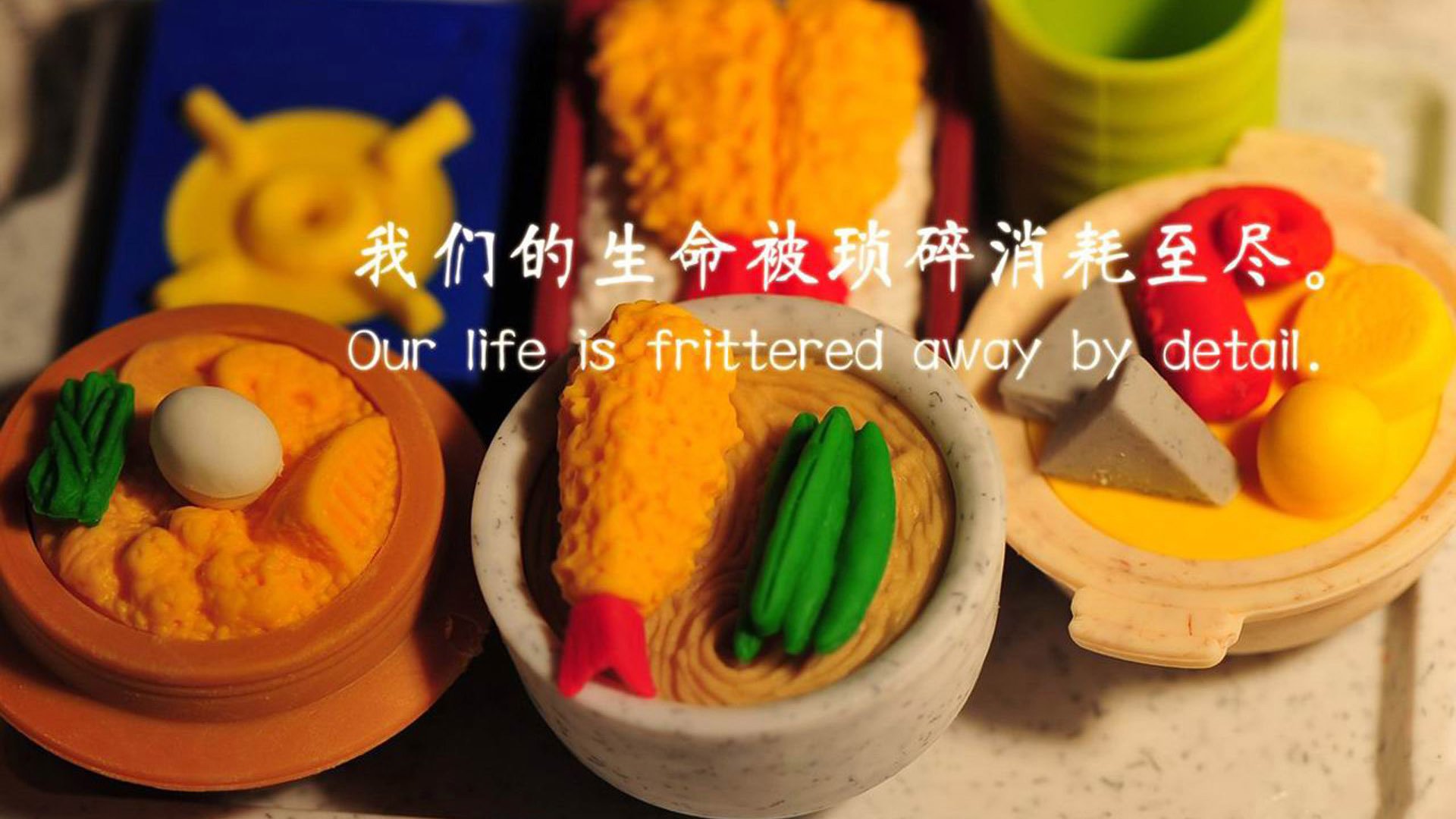 武切维奇一夫当关 浙江末节惊涛骇浪终结广厦