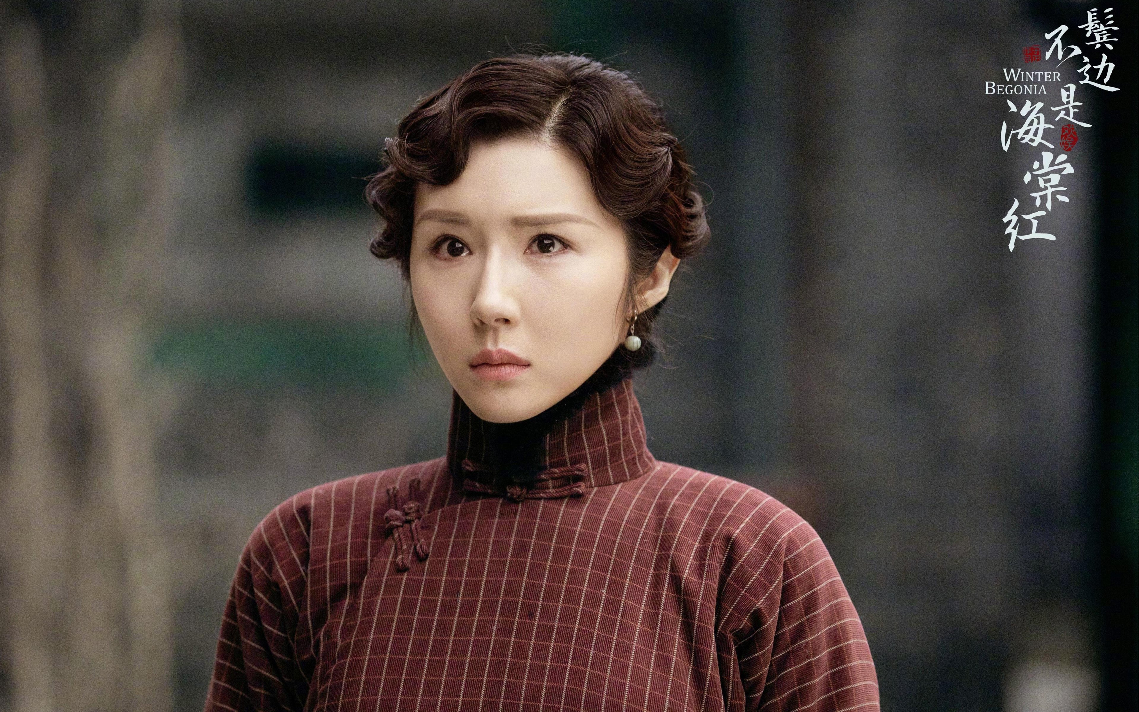 绝境弧线，南非终结雷恩神话，基耶萨的永恒瞬间