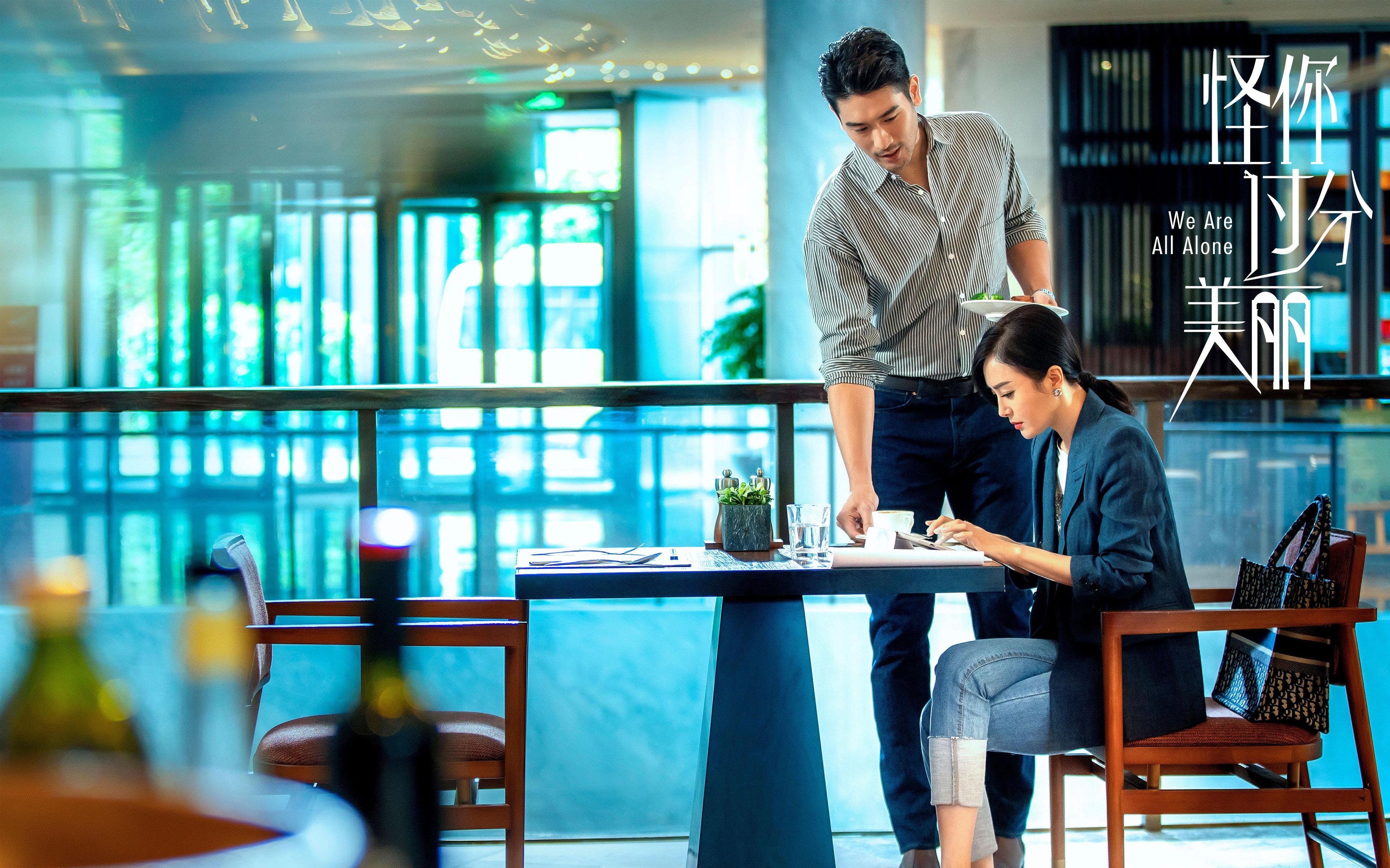 当足球之夜遇见篮球之王,德甲争冠战与詹姆斯的统治级数据