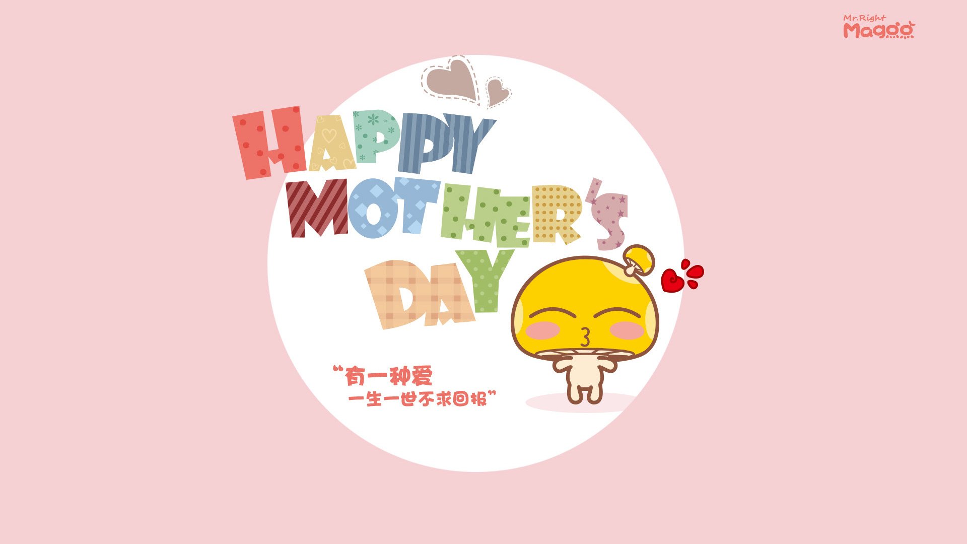 字母哥,密尔沃基银河战舰的绝对引力核心,雄鹿在雷霆的叹息中驶向深空