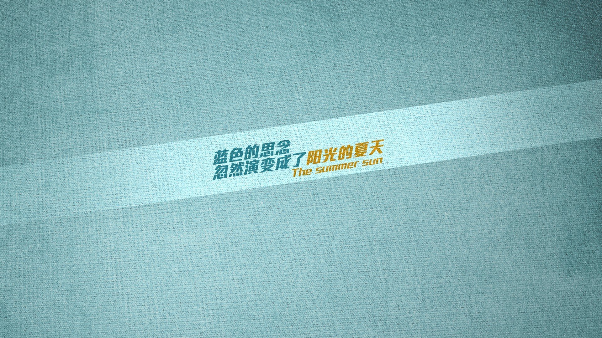 足球的多维胜利，从塞内加尔的团队闪电战到弗拉霍维奇的个人英雄主义