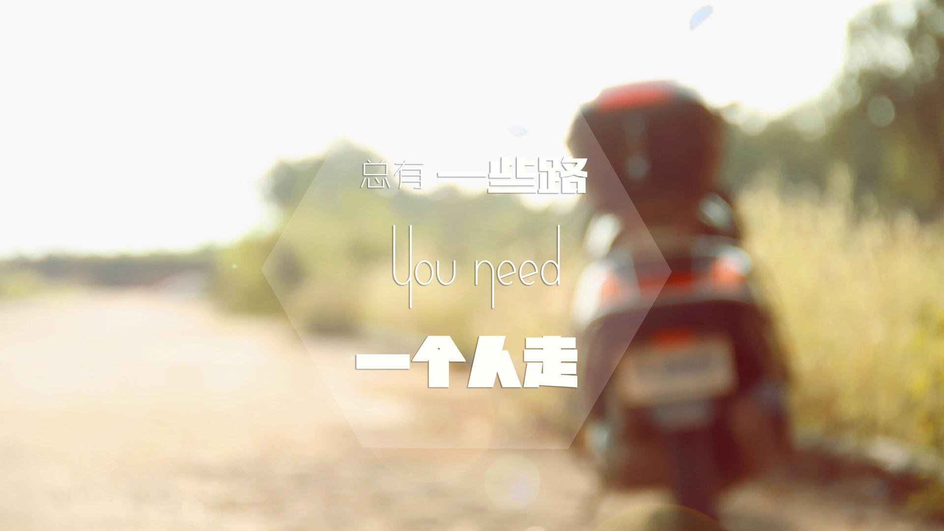 篮球之夜，足球巨星破门—东决关键战里那个改写剧本的身影