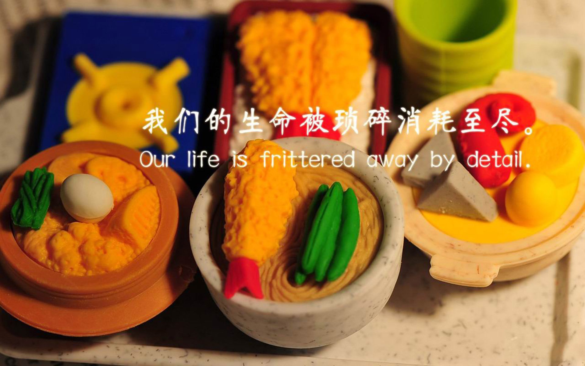 休城三分暴雨淹没费城,拉梅洛·鲍尔关键时刻主宰赛场