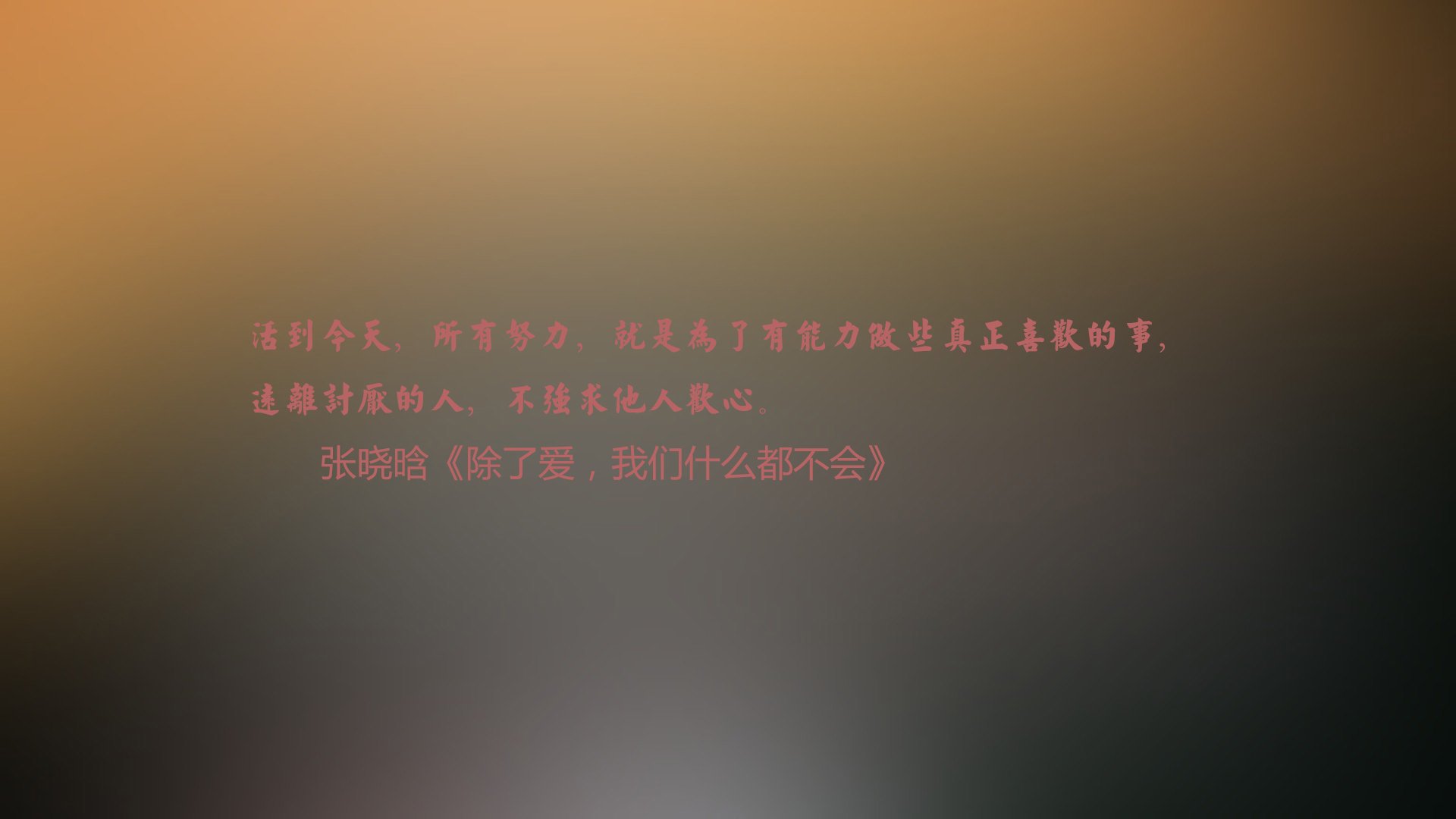 黄色闪电如何撕碎东方明珠,英格拉姆的20分钟,一场改写篮球叙事的唯一性风暴
