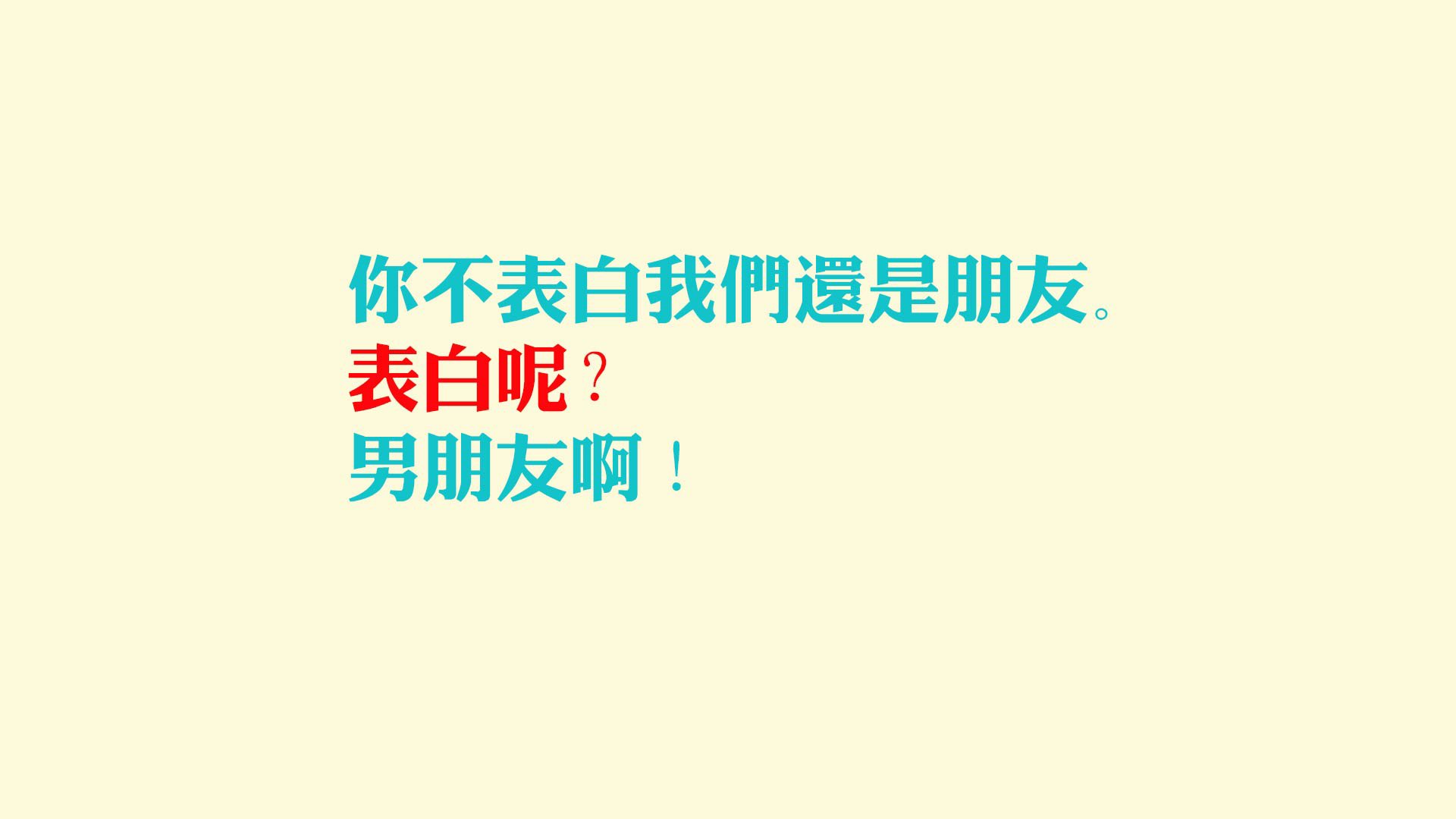 E组末轮生死劫,瑞士军刀剔骨潘帕斯,维尼修斯压哨封神完成致命一击