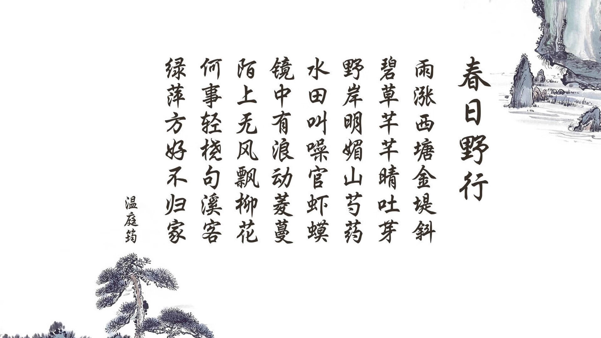绿茵场上的东方智慧,乌兹别克斯坦的节奏革命,莱万多夫斯基的封神之夜