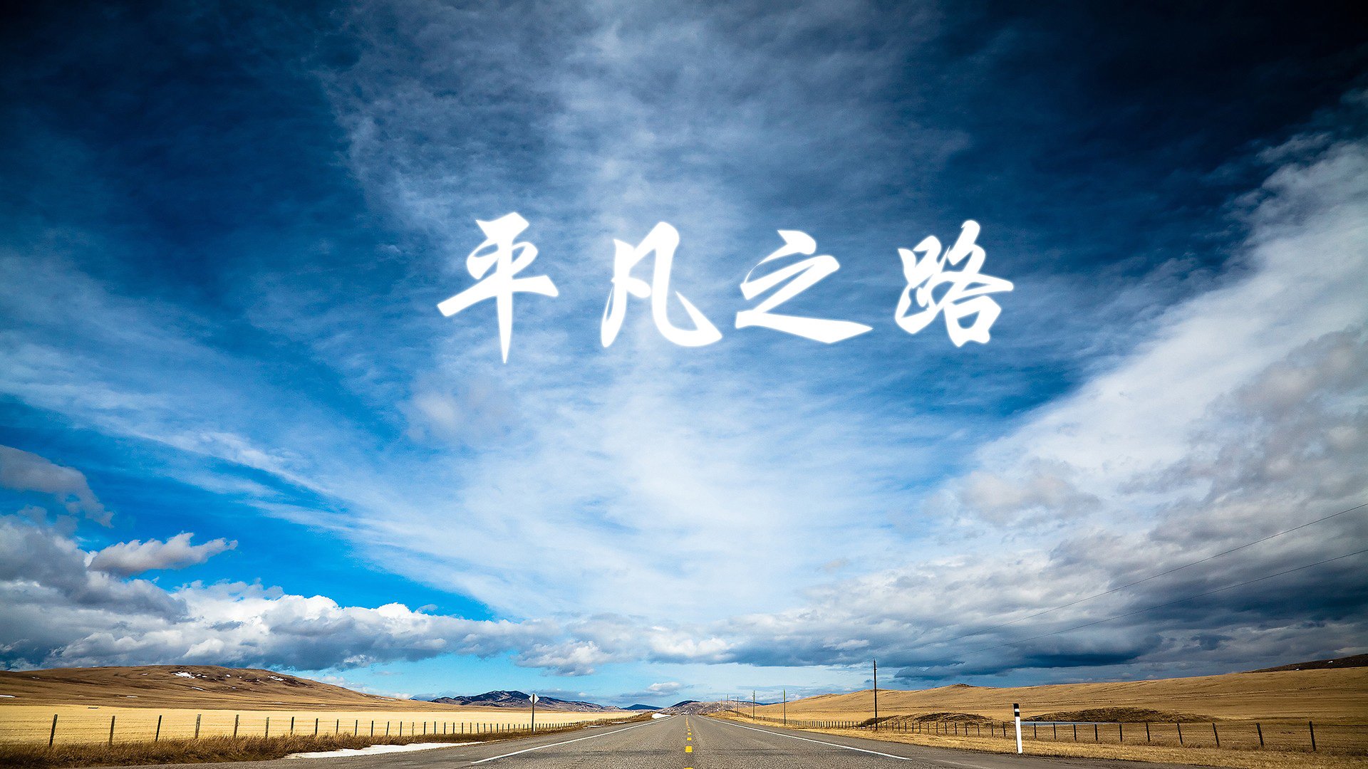 尼日利亚风暴席卷A组,塔雷米独造三球,非洲雄鹰4-0横扫澳大利亚改写死亡之组格局