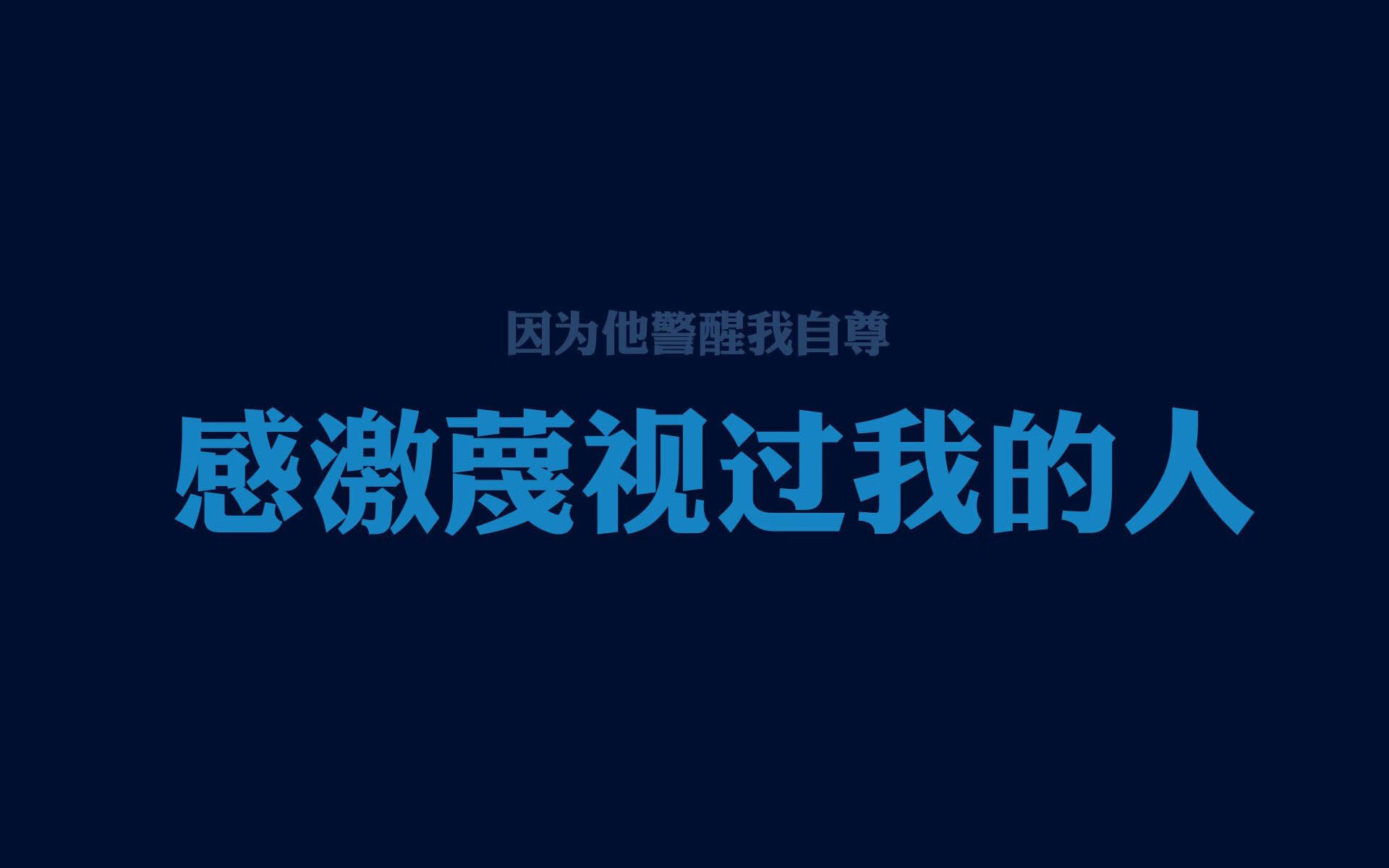 莫德里奇指挥若定,英格兰折戟中欧铁骑—2026世界杯强强对话,斯洛伐克战术成功解析