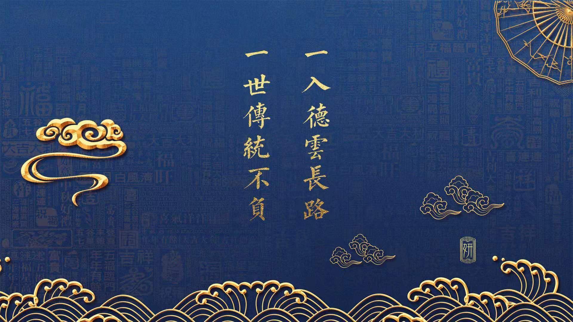 宿命轮回,2026世界杯,日本风暴席卷华沙,三笘薰重写历史新篇