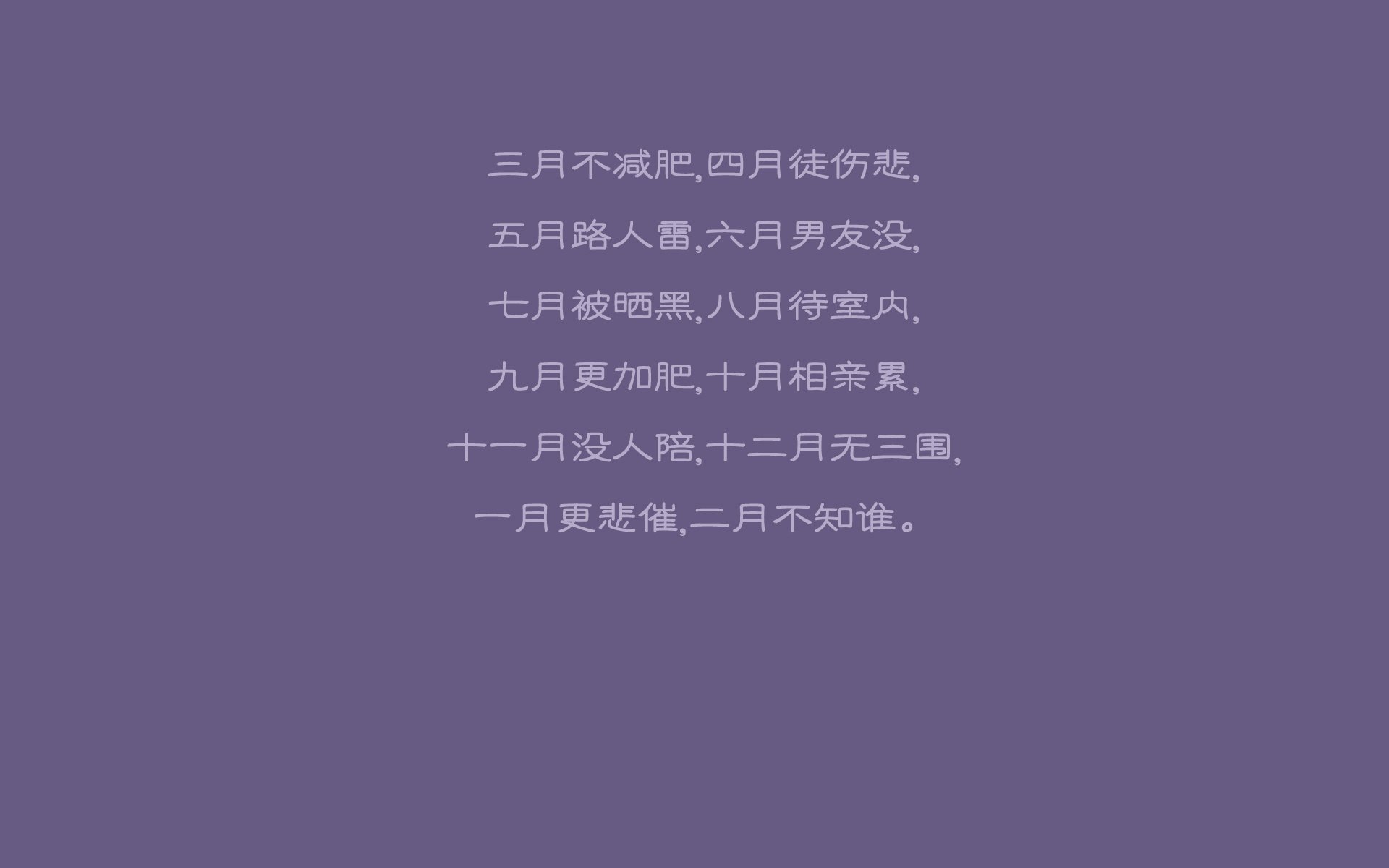 梅诺之争,2026世界杯A组生死战,莱万多夫斯基的波兰铁骑碾压阿根廷,足球世界新秩序的黎明