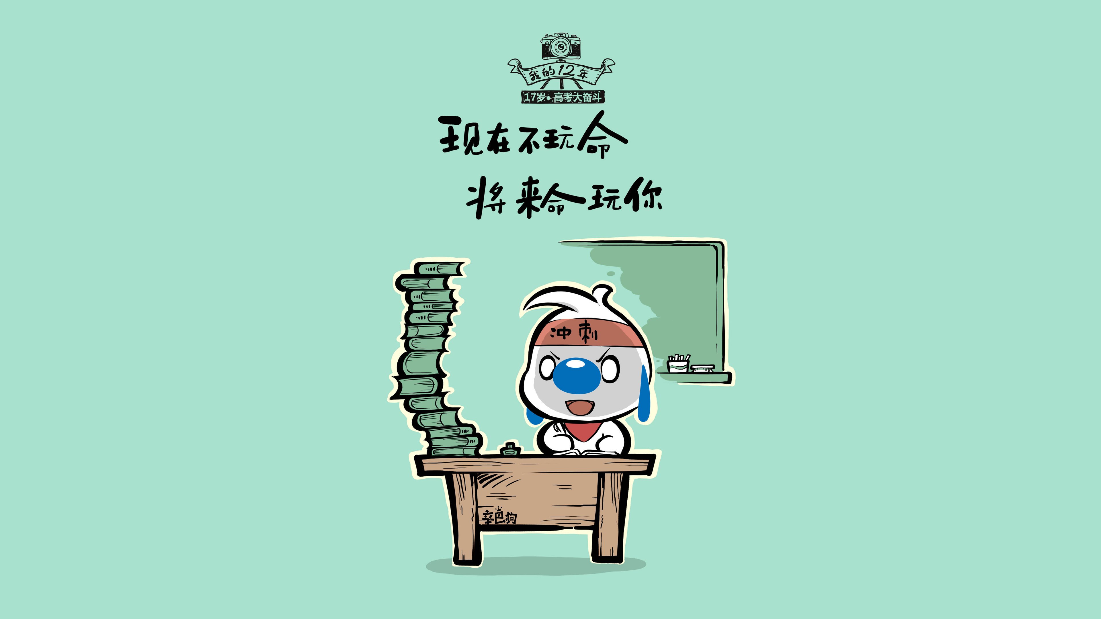 独步绝巅，哈兰德神迹主导，智利逆天改命血洗塞尔维亚争冠战